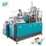 MY-W35 High Efficiency Automatic Paper Cup Bowl Manufacturing Machine