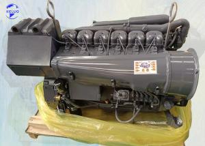 Wholesale Air Cooled Deutz Bf4l914 Engine For Generator Set from china suppliers