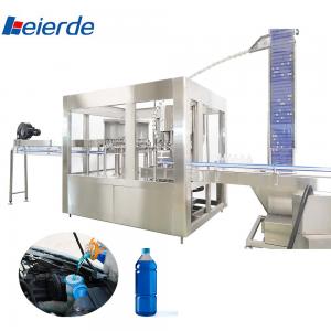 Wholesale PET Bottle Water Glass Filling Machine Big Capacity 2000 - 20000BPH from china suppliers
