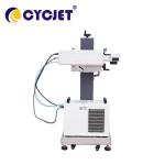 Green 3W Laser Marking Machine Bar Code Laser Engraving Machine For Plastic