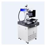 CE Automatic Laser Marking Machine , 20W Fiber Laser Engraver