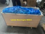Big Block 6 Cylinder WD615 HOWO Truck Parts 6 Cylinder Engine Block