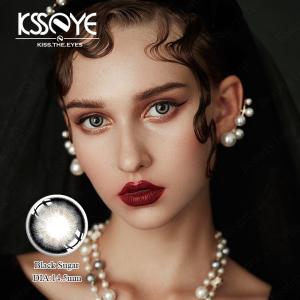 China Brown Contact Lenses For Eye Cosplay Colors Cosmetic Contact Lens on sale