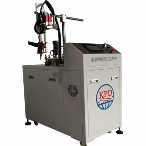 Wholesale Electronic Potting Machine Epoxy Resin Dispenser Urethane Casting Meter Mix Machine from china suppliers
