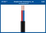 Stranded Copper Wire PVC Insulated THW TW 12AWG Cables And Wires 300V Building