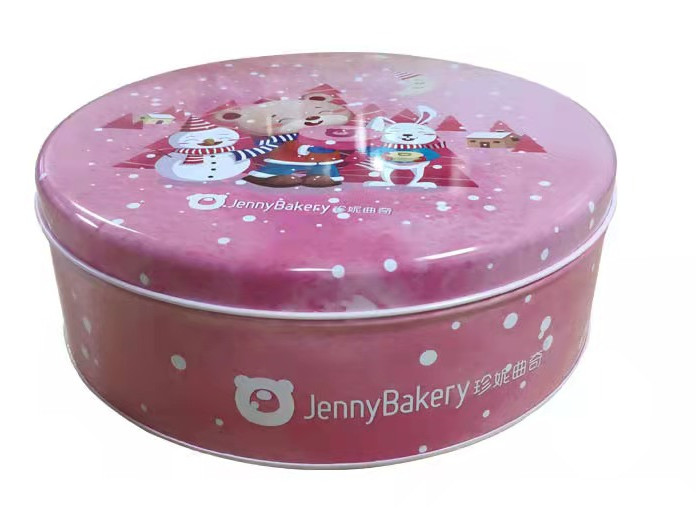 CMYK Square Biscuit Tin Box With Lid Food Storage Container