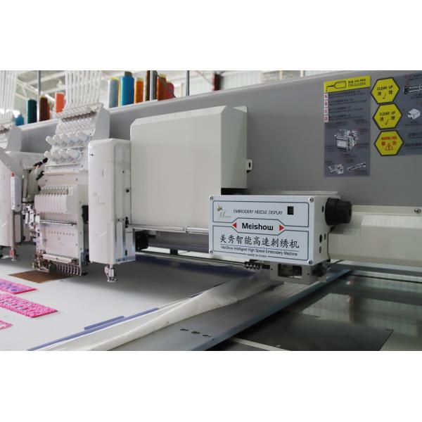 15 Heads Mixed Towel Embroidery Machine , Sequins Embroidery Machine Computerized