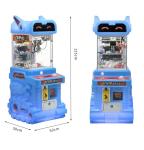 Amusement Game Center Super Mini Claw Machine Coin Operated and Compact for