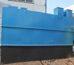 1000m3/D Integrated Sewage Treatment Equipment