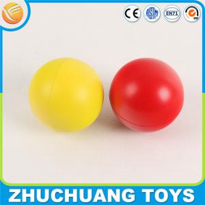 Wholesale colorful pu foam stress ball from china suppliers
