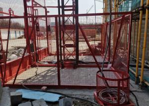 Wholesale High Safety Construction Hoist Elevator Robust Structure Large Carry Capacity from china suppliers