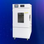 Indoor Laboratory Stability Temperature Humidity Chamber Multifunctional