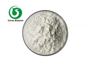 China CAS 69-65-8 D-Mannitol Sweetener Food Grade on sale