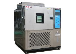 Wholesale Temperature humidity Climatic Test Chamber for auto parts test from china suppliers