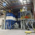 83kw Dry Mix Powder Mortar Mixing Machine Wall Putty Sand Cement Mixer Ceramic