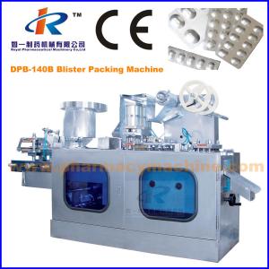 Wholesale DPB-80B Automatic Blister Packing Machine from china suppliers