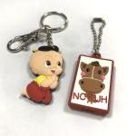 New Product Custom Promotional Gifts Children Cartoon Animal Logo 2d Key Chain