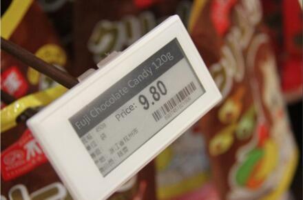 display dot-matrix e-paper screen price label manager/esl for hypermarket for