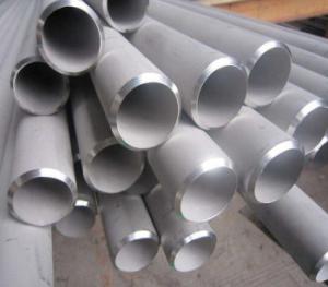 Wholesale PE/BE Alloy Steel Tube High Temperature Resistance for Heavy Duty Applications from china suppliers