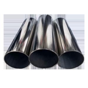 China AISI 201 OD 6mm SS Seamless Pipe 2B BA Surface Finish Round Tubes on sale