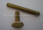 Hardware bolt,pin,screw,spring steel,iron,size & finish as per the sample or