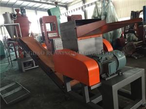 China CSJ-600  Model Tyre Recycling Equipment Scrap Rubber Crusher Machine High Speed on sale