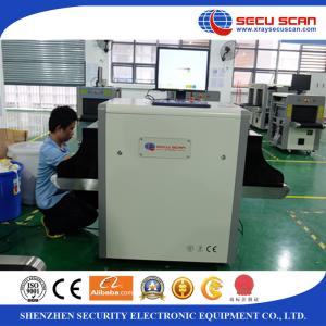 Wholesale Small size Baggage and Parcel Inspection 5030 for Office security check scanner from china suppliers