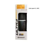 ULTRA/GRAND SPORT Road Bicycles Durable and Ultralight Tires for Superior