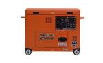 Economical 5 Kw Gasoline Electric Generator Orange Color Continuous Stable