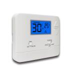 Riseem White LCD Display Digital Room Non-programmable Thermostat For HVAC