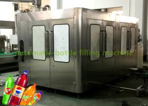 China Automatic Isobar Fizzy Drinks / Carbonated Soft Drink Filling Machine 8.07kw on sale
