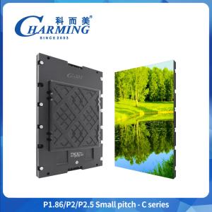 Wholesale C- Series Indoor Fine Pixel Pitch LED Display Front Maintenance P1.86-P2.5 Ultra Light Cabinet from china suppliers