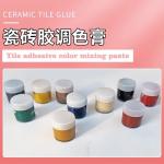 Anti Coagulation Yellow Epoxy Pigment For Mica Gel Color Mixing Paint