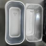 5L Gray / Clear PP / Pet Plastic Vacuum Formed Ice Cream Container With Lid