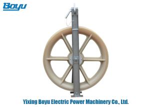 Wholesale Durable Bundled Conductor Pulley Stringing Equipment Large Diameter Wheels from china suppliers