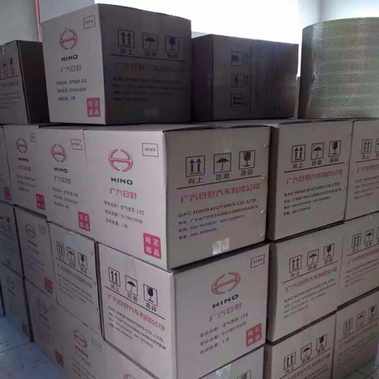 12V19012vb. 36m. 40 Air Filter Diesel Engine Jichai Chidong