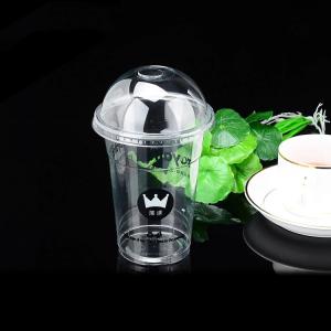 Wholesale Punching Blanking Plastic Cup Cover Machine 50 - 180 Mm Stroke Adjustable Range from china suppliers