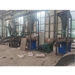 Li-Cycle Lithium-Ion Battery Recycling Line for Battery Cathode Flake Negative