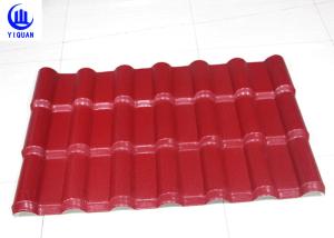 Wholesale Embossed Surface Red Synthetic Resin Roof Tile 219 mm Pitch Size from china suppliers