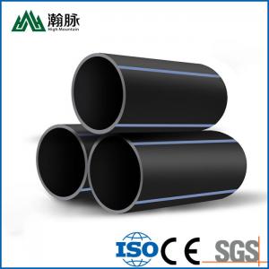 Wholesale Black Plastic HDPE Water Supply Pipes 20/63/50/32mm For Engineering from china suppliers