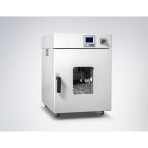 Wholesale Li Series Heating 43l Incubator Laboratory Equipment from china suppliers