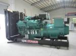 Electronic Cummins Diesel Generators With Water Cooling, standby800KW, 3 phase
