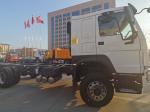SINOTRUK HOWO Cargo Truck Chassis 16-20 Tons 4X2 LHD 300HP