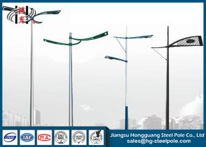 Wholesale High Mast Galvanized Steel Transmission Poles Octagonal Shape For Parking Lot from china suppliers