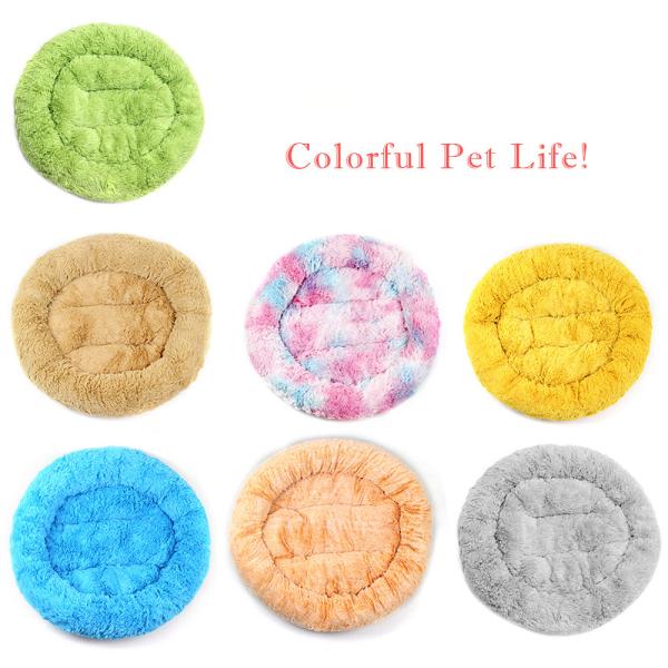 Donut Cat Bed Faux Fur Dog Bed for Medium Small Dogs Self Warming Cuddle Pet Bed