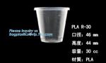 Biodegradable Disposable Cornstarch CPLA Cup,90mm CPLA hot drink cup lid for
