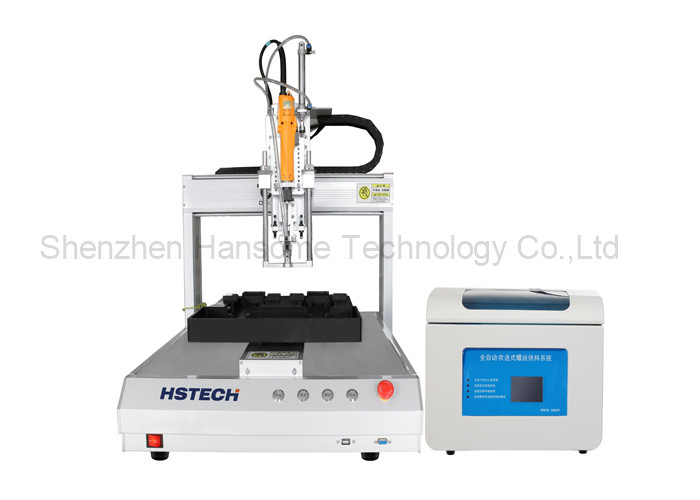 Blowing Type Format File Single Platform Auto Feeding Screw Locking Machine