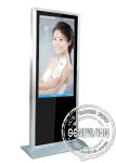 47" TFT Screen Advertising Player with Toughened Glass Panel