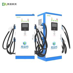 Wholesale High Power EV Charger OCPP Compliant EV Chargers 60KW/80KW/120KW/160KW/240KW/320KW from china suppliers