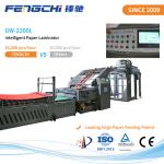 Customized Heavy Duty Automatic Carton Packaging Corrugated Paper Laminator